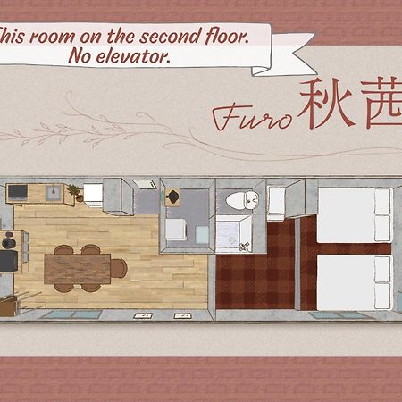 Ferienwohnung ふうろう Shinjuku Präfektur Tokio Exterior foto